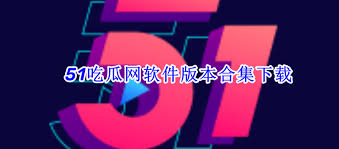樱空桃的养