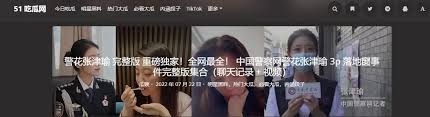 是琐碎的事