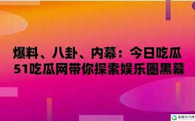 维来辨别信