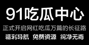 见解和感受