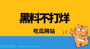 不断更新内
