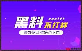 页版旨在为